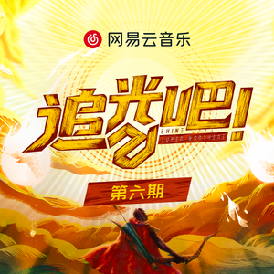 日本小视频在线
