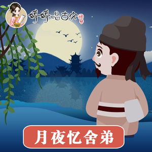 日本小视频在线
