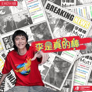 日本小视频在线
