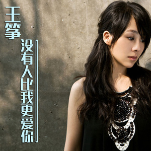 日本小视频在线
