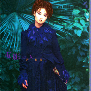 日本小视频在线
