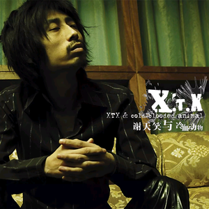 日本小视频在线
