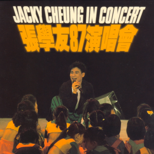 日本小视频在线
